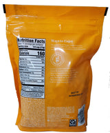 Good & Gather Sweet Cajun Trail Mix, 11 Ounce (Pack of 1)