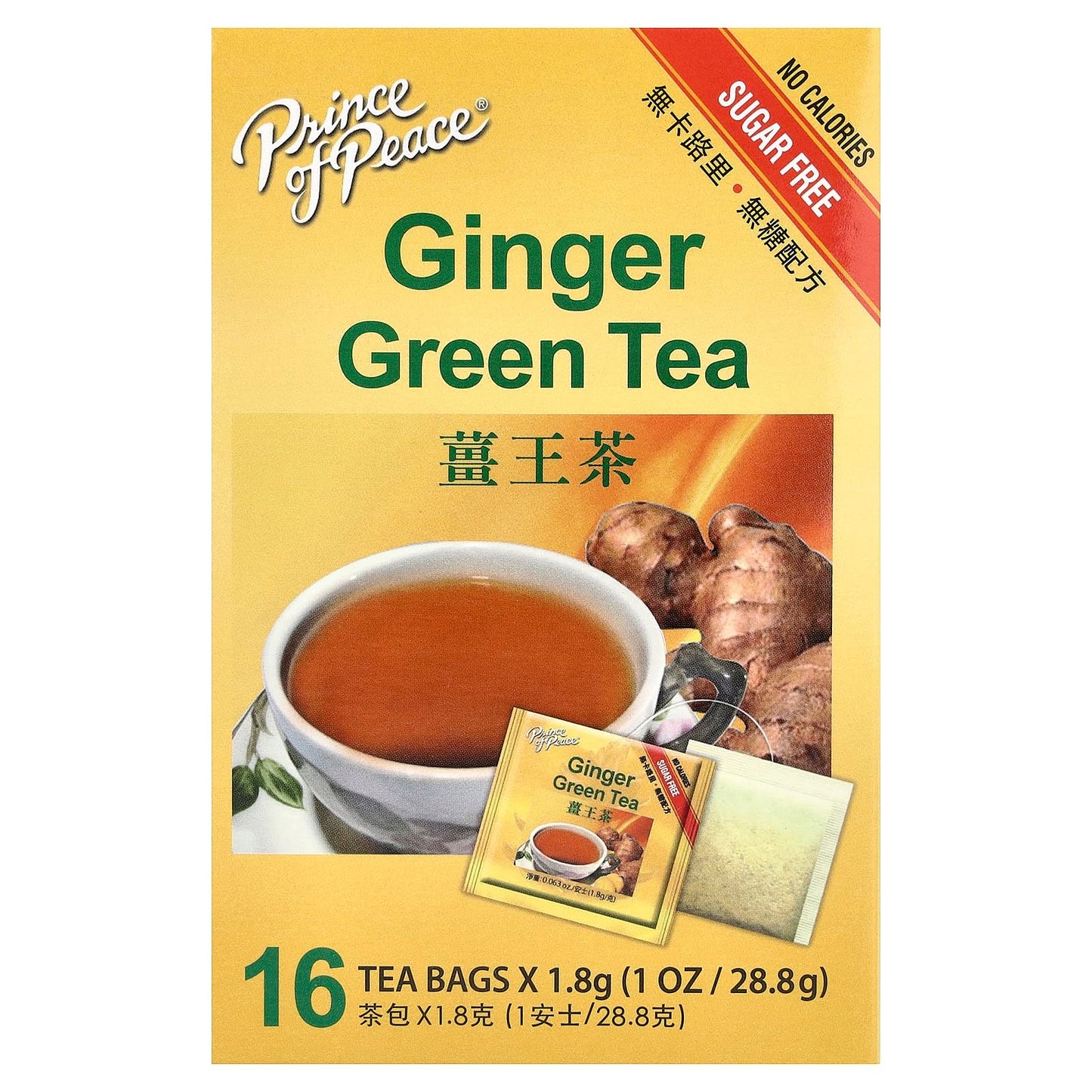 Prince Gold Tea, Ginger Green, 16 Tea Bags
