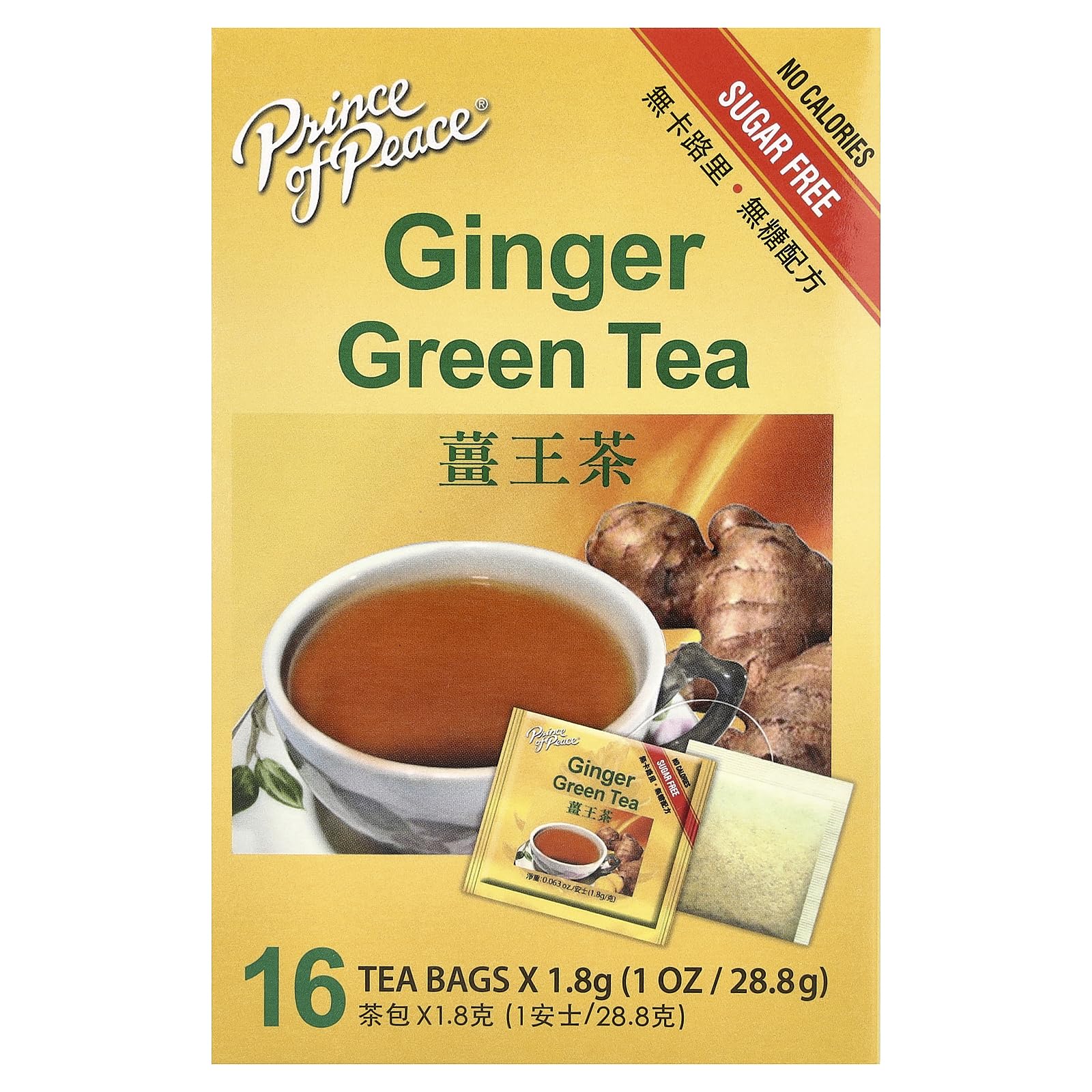 Prince Gold Tea, Ginger Green, 16 Tea Bags