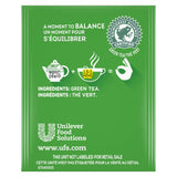 Lipton Green Tea