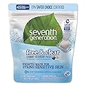 Seventh Generation SEV22977CT - Natural Laundry Detergent Packs
