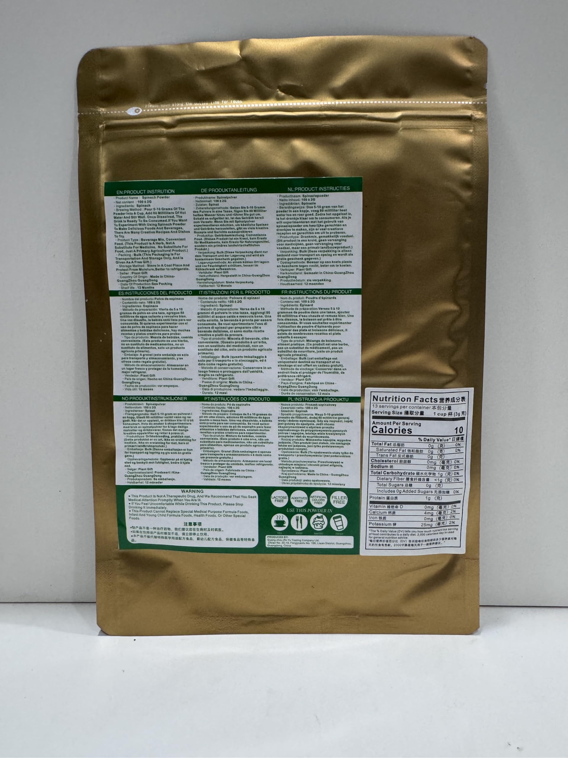 Plant Gift 100% Pure Spinach Powder ??? Natural Powder, Great Flavor for Drinks, Smoothie, Yogurt, Baking, Cookies, Cakes and Beverages, Non-GMO
