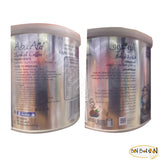 Abu Auf Abuauf Oriental Original Turkish Coffee Cafe Arabic Arabian Arabica Ground Roasted Mud Coffee Light Roast Blend (Light Roast With Cardamom