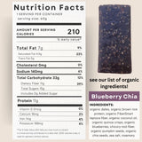 "Consider This Low Histamine Protein Bars | 8 Count | Organic Ingreds | Top 9 Allergen Free | Gluten, Nut, Seed Oil, Dairy, Egg, Sesame, Soy Free |