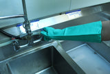 Nitri-Clean, Green Nitrile, 22mil, 18" Length, Unlined Gloves, Size Large, Sold By Pair