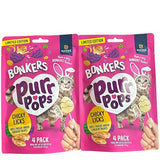 Bonkers Purrpops, Freeze Dried Limited Easter Chicky Licks Chicken Recipe Flavored Egg-Shaped Lollipop Cat Treats, Treats for Training, for All Breeds