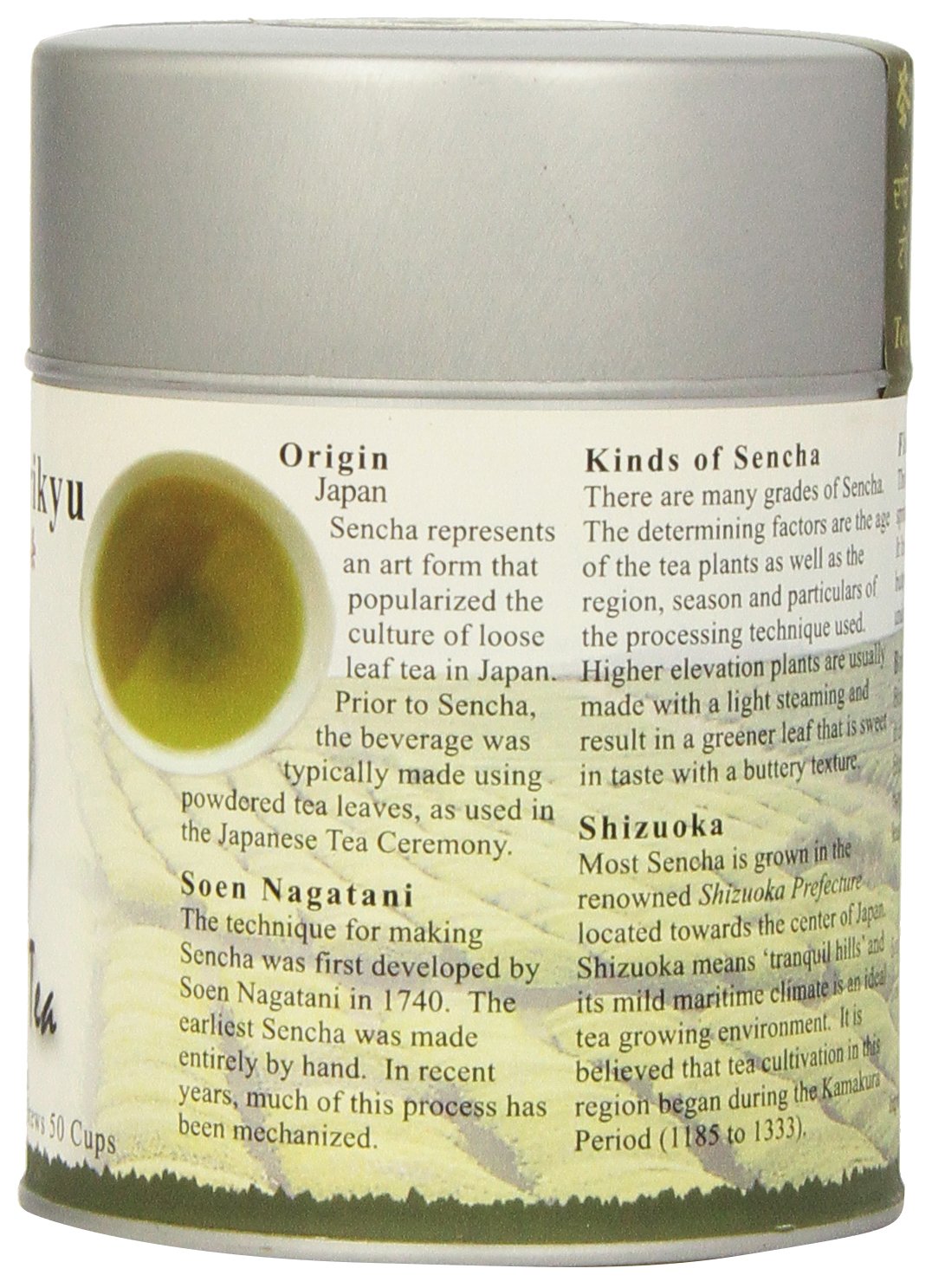 The Tao of Tea, Sencha Shinrikyu Green Tea, Loose Leaf, 3 Ounce Tin