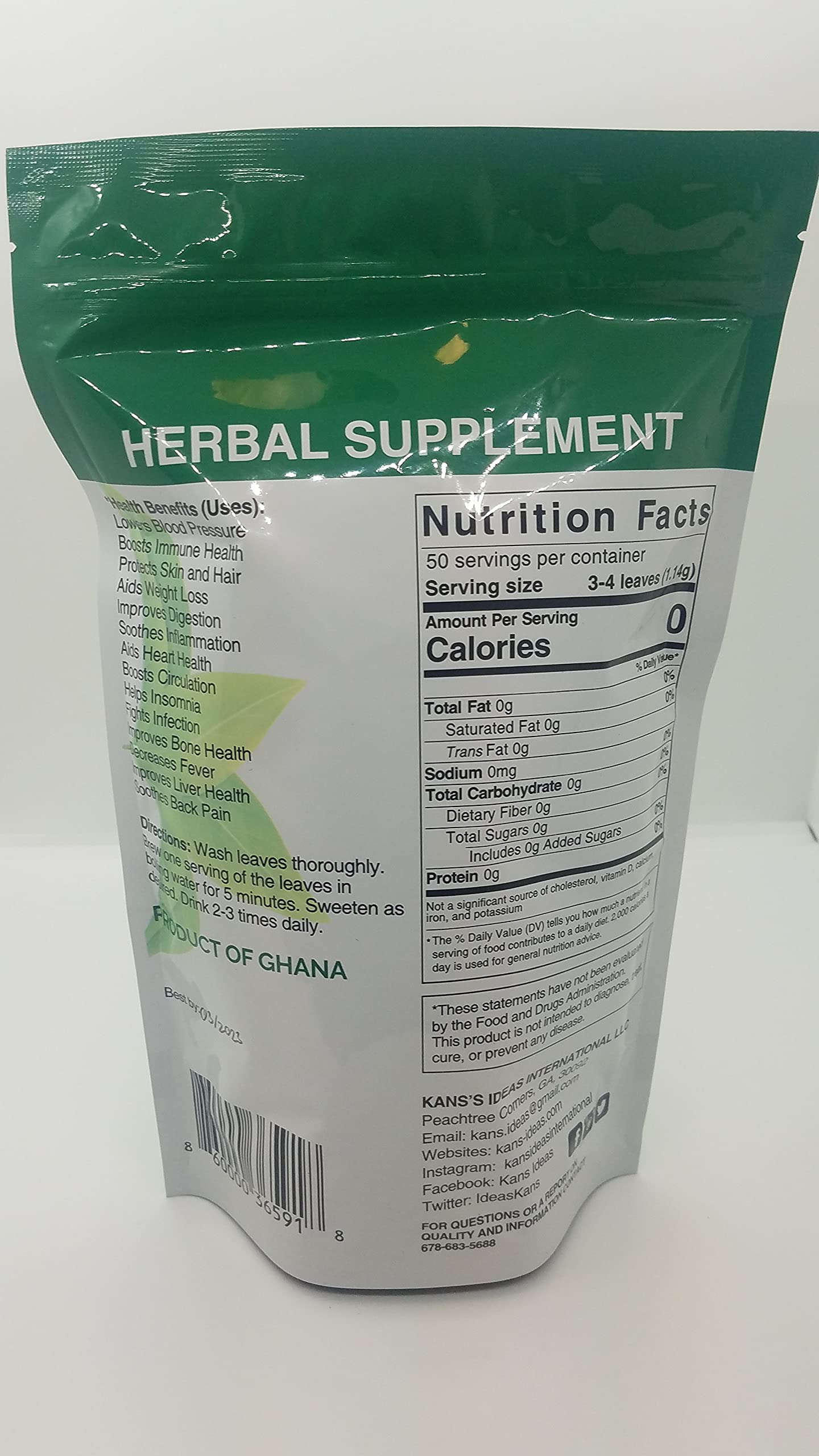 SOURSOP LOOSE DRIED LEAF TEA LEAVES PURE GRAVIOLA GUANABANA TEA 100% NATURAL ORGANIC 2 OUNCE