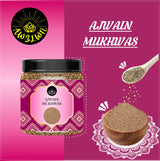 AWZLWN Natural Ajwain Mukhwas 8.81 OZ (250 GM) | Set oF 1 | AWZLWN