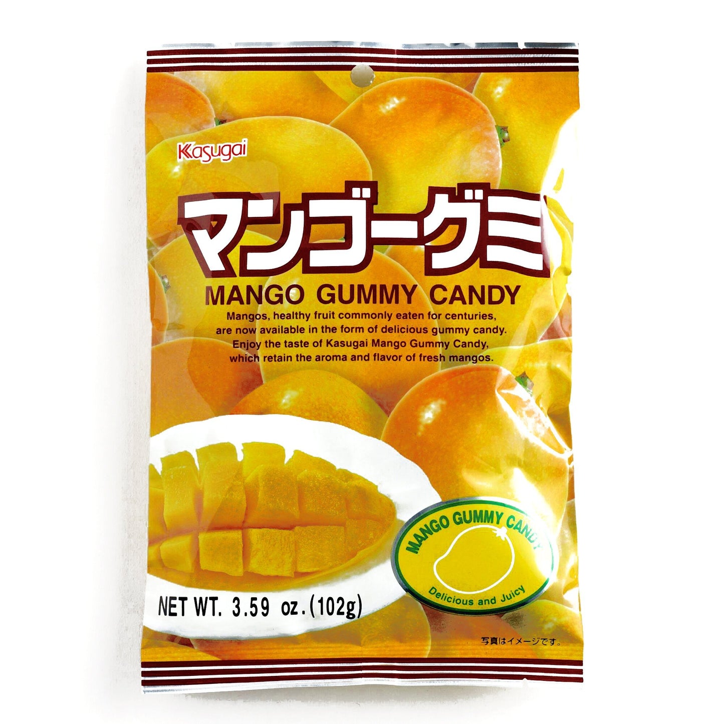 Kasugai Gummy Mangoes 3.59 oz each (2 Items Per Order)