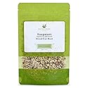 Biokoma Soapwort Dried Root 3.55oz - Saponaria officinalis Herbal Tea Cut Root - Pure Natural Dried Herbs - Resealable Moisture Proof Pouch - No