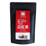 Organic Japanese Black Tea ?? (Kou-Cha) 20 Tea Bags by Tea Kitamura