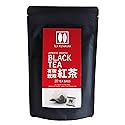 Organic Japanese Black Tea ?? (Kou-Cha) 20 Tea Bags by Tea Kitamura
