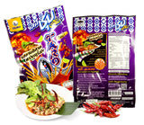 Thai Snacks Challenge TARO Fish Snack Sauce Coated Spicy Cuttlefish Flavoured (Thai Flavour Mix 3Pcs, Large)