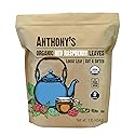 Anthony's Organic Red Raspberry Leaves, 1 lb, Cut & Sifted, Gluten Free, Non GMO, Non Irradiated, Keto Friendly