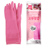 Myungjin (2 Pairs Reusable Waterproof Household Dishwashing Non-Slip Cleaning Latex Rubber Kitchen Gloves (Pink, Large)