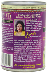 Jyoti Jaipur Karhi, 12 cans of 15 oz each, All Natural, Product of USA, Gluten Free, Vegetarian, BPA Free