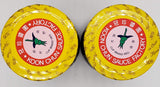 Koon Chun Bean Sauce & Hoisin Sauce Combination Pack, 1 Jar of each.