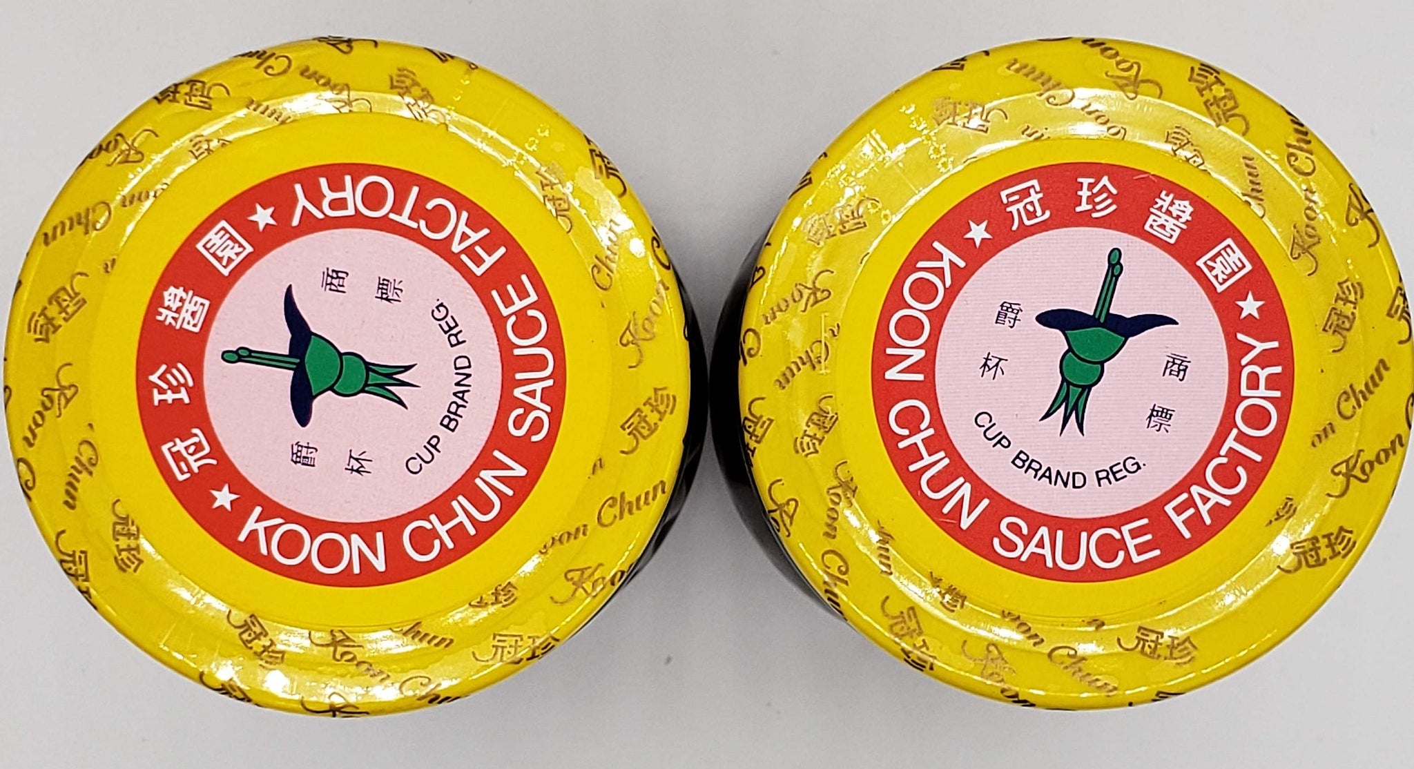 Koon Chun Bean Sauce & Hoisin Sauce Combination Pack, 1 Jar of each.