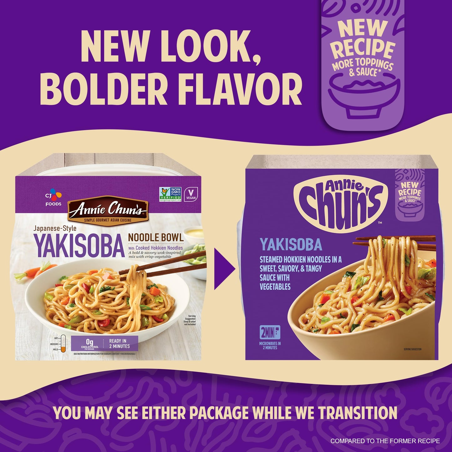 Annie Chun's Yakisoba Noodle Bowl, Non-GMO, 7.9-oz