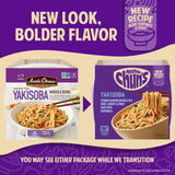 Annie Chun's Yakisoba Noodle Bowl, Non-GMO, 7.9-oz