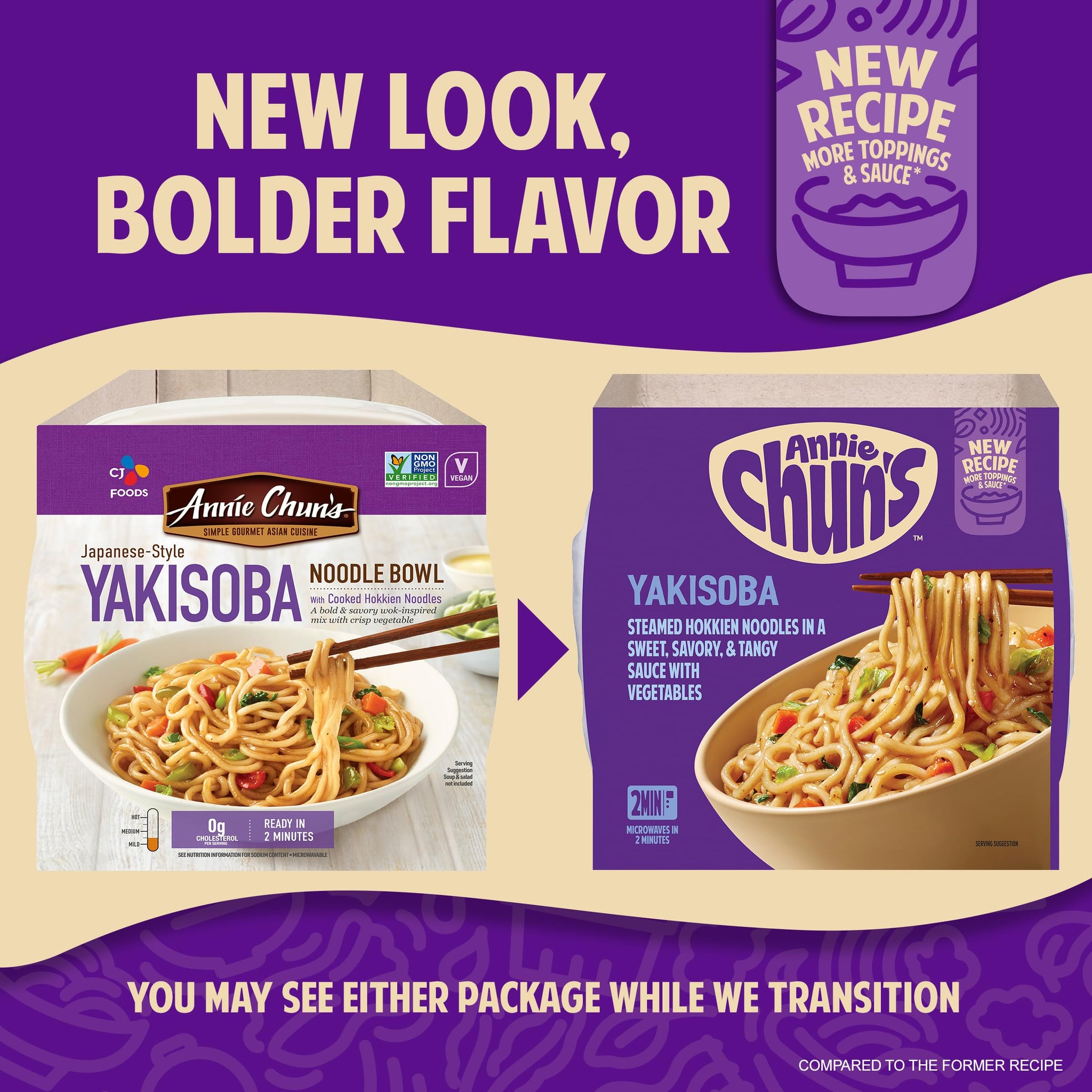 Annie Chun's Yakisoba Noodle Bowl, Non-GMO, 7.9-oz