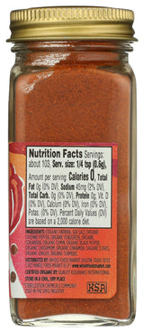 Whole Foods Market, Organic Berbere Seasoning, 2.19 oz