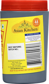 Asian Kitchen Tamarind Concentrate 32oz (2lbs ) 908g (Bulk Value Pack) ~ Gluten Free, No added sugar | All Natural | Vegan | NON-GMO | No Colors |