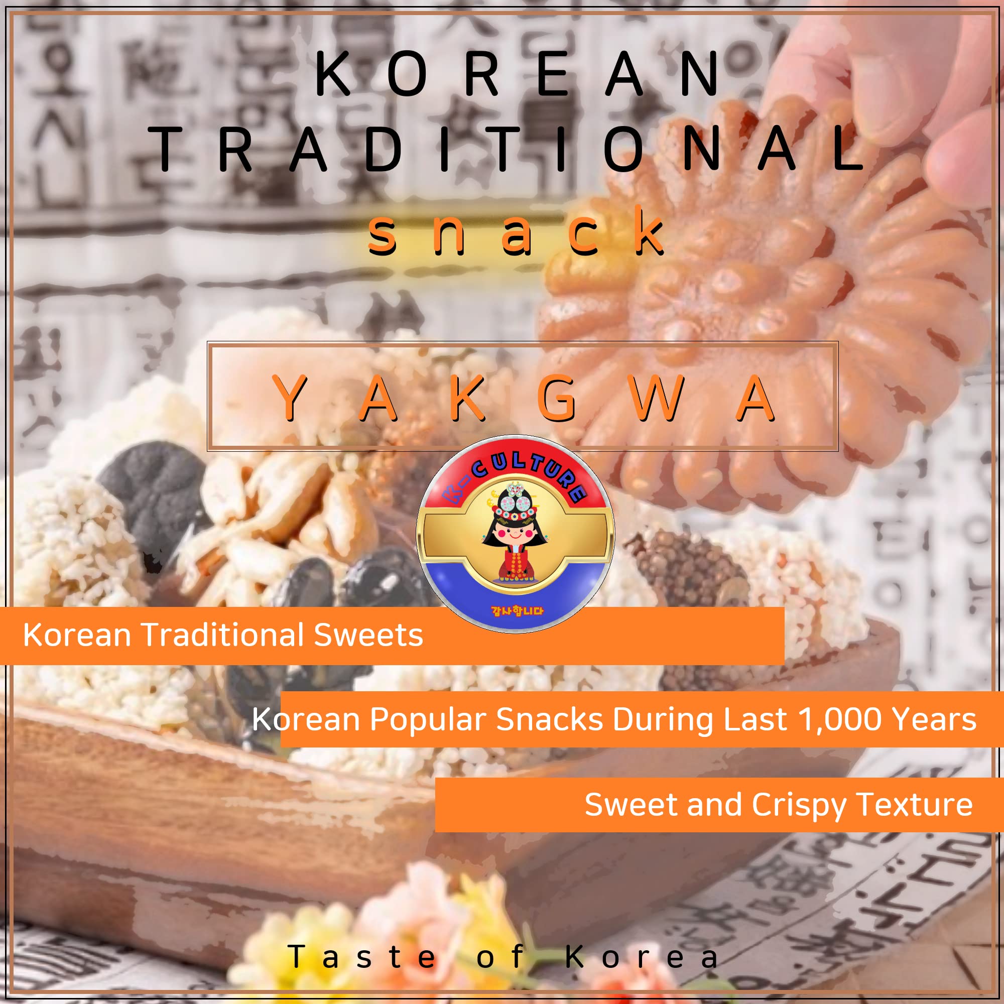Jayone & Samlip Korean Traditional Snack Yakgwa Combo (Jayone Yakgwa, Pack of 1)