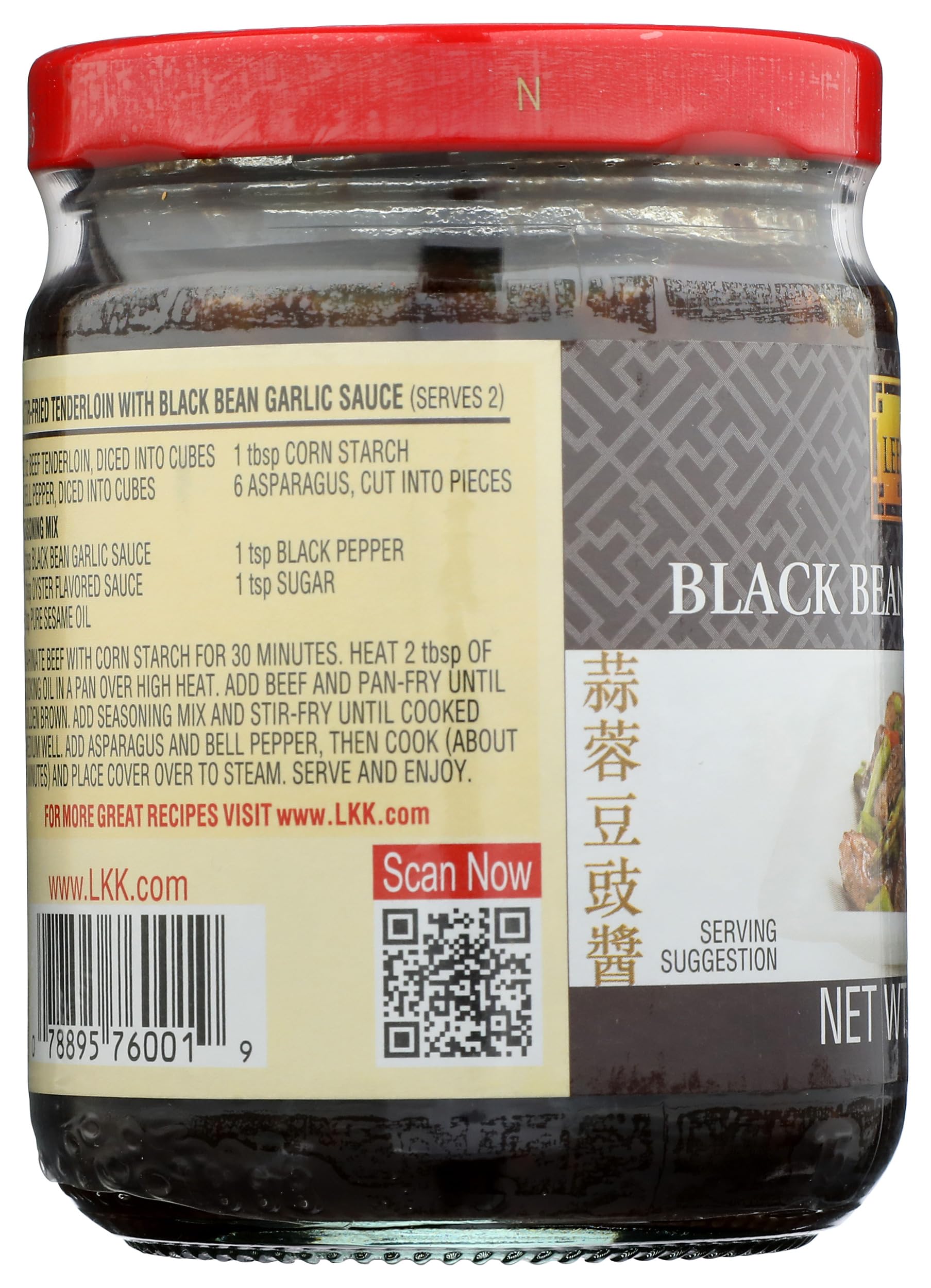 Lee Kum Kee, Sauce Black Bean Garlic, 8 Ounce