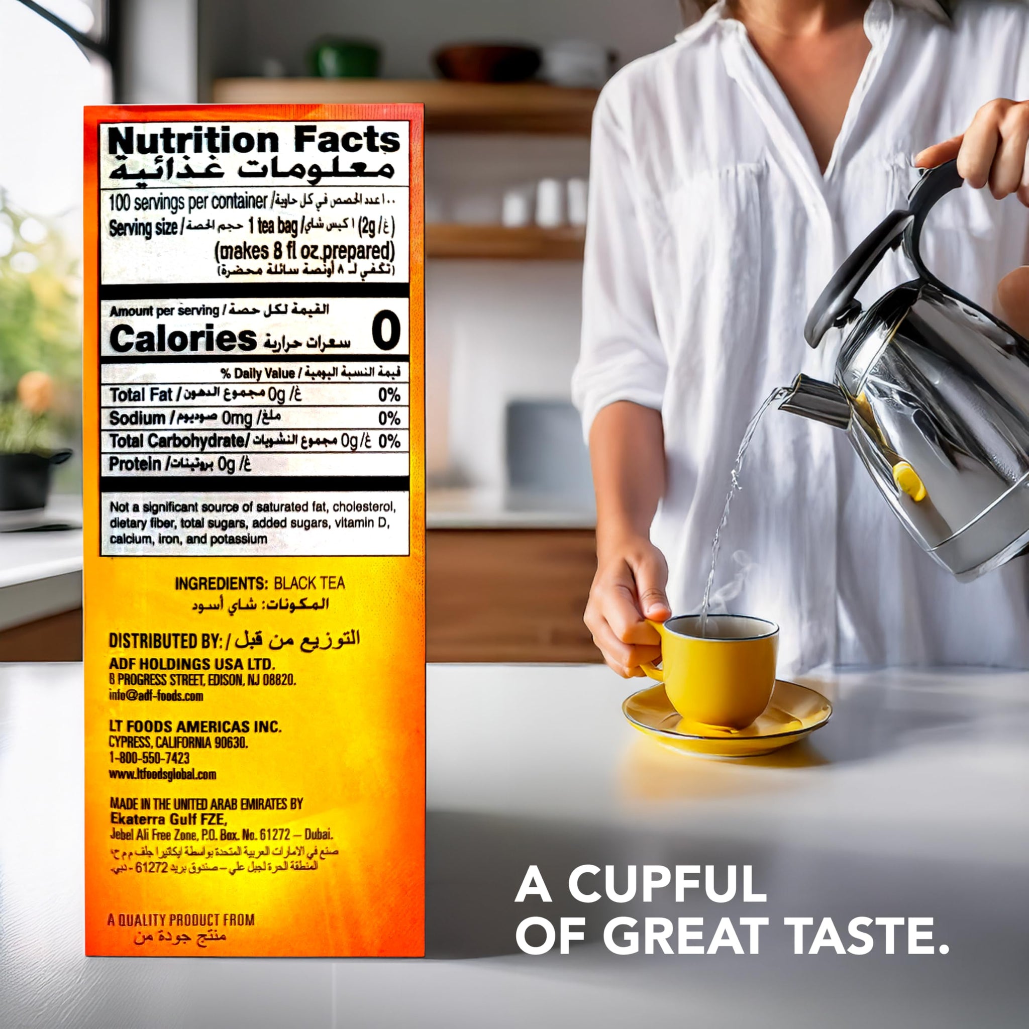 Lipton Yellow Label International Blend | Lipton Tea Bags |Black Tea| Premium Quality | 200 Grams (Pack of 1)