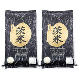 [Product of JAPAN] Ubara Rice, Extra Premium Japanese White Rices, Better Quality than Koshihikari Sticky Grain, Delicious for Sushi and Onigiri (2 Packs of 11 Lbs)