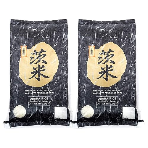 [Product of JAPAN] Ubara Rice, Extra Premium Japanese White Rices, Better Quality than Koshihikari Sticky Grain, Delicious for Sushi and Onigiri (2 Packs of 11 Lbs)