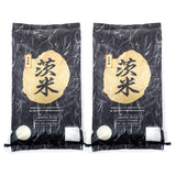 [Product of JAPAN] Ubara Rice, Extra Premium Japanese White Rices, Better Quality than Koshihikari Sticky Grain, Delicious for Sushi and Onigiri (2 Packs of 11 Lbs)