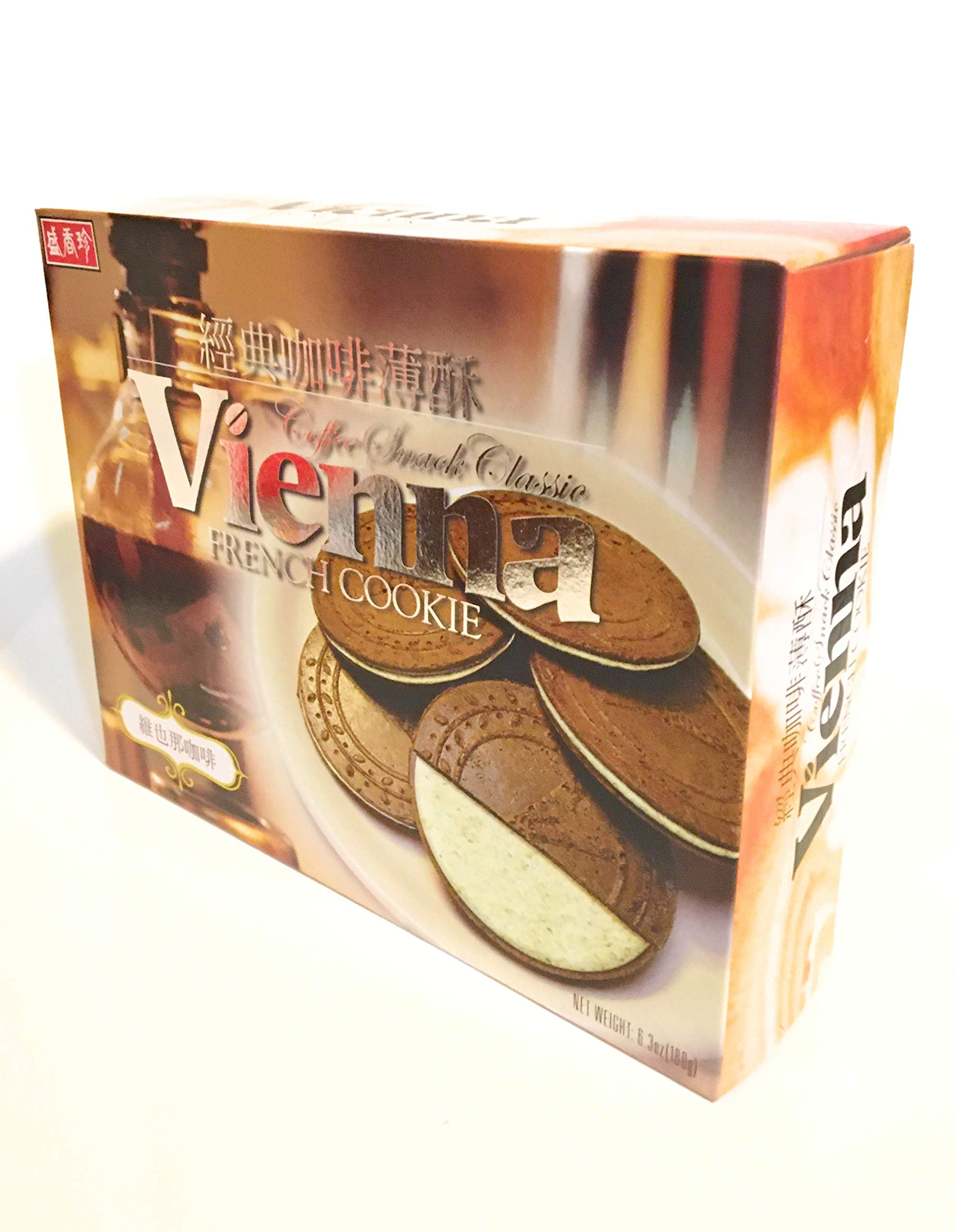 Shengxiangzhen French Cookie(Vienna Coffee Flavor)6.3 Oz-2 Pack
