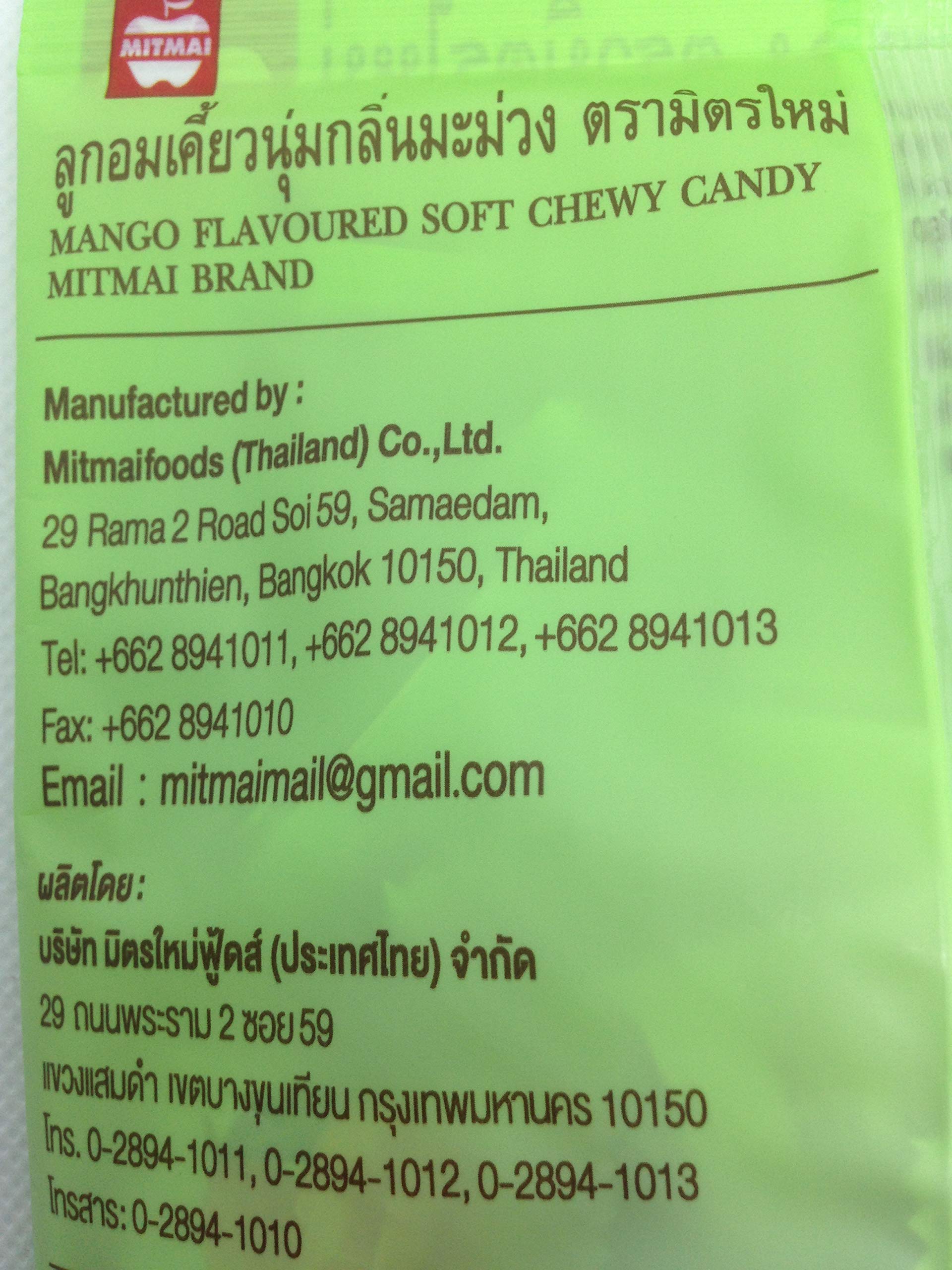 MitMai Brand Mango Flavored Soft Chewy Candy, 110g, 32 Tablets
