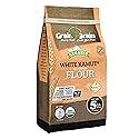 Grain Brain Organic White Kamut Flour (5 lb) Khorosan Wheat All Purpose Flour