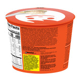 Maruchan Wonton Ramen Bowl, Chicken Flavor - Japanese-Style Instant Noodle Soup, Microwaveable Easy Meal - 3.69 Oz. (6 Pack)