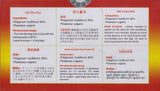 Hung Phat Tea - 25 Bags (He Shou Wu Tea)