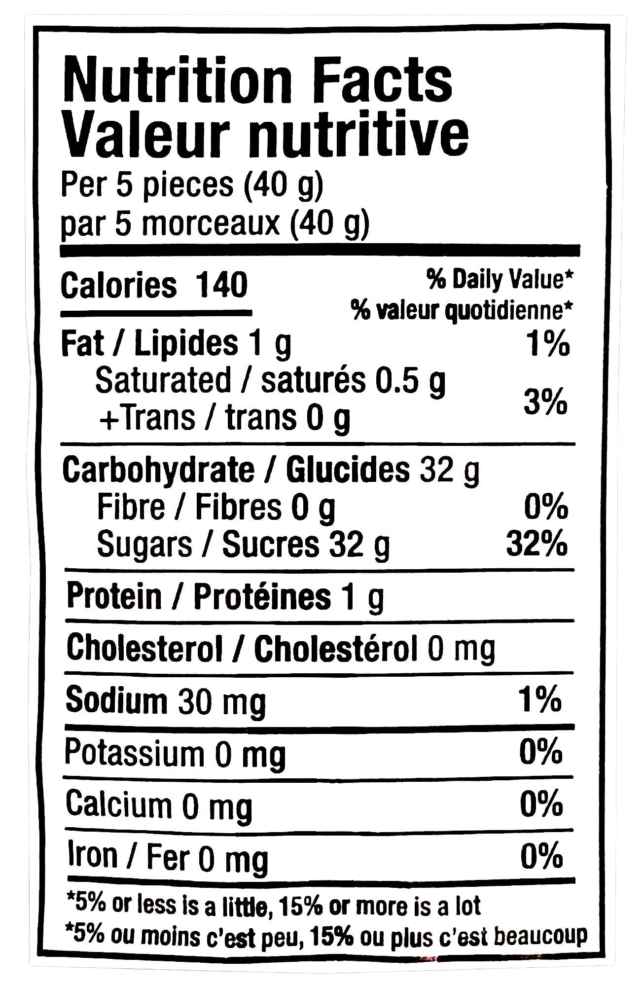 Huer Rainbow Creme Whips Gummy Candy, 70g/2.5 oz
