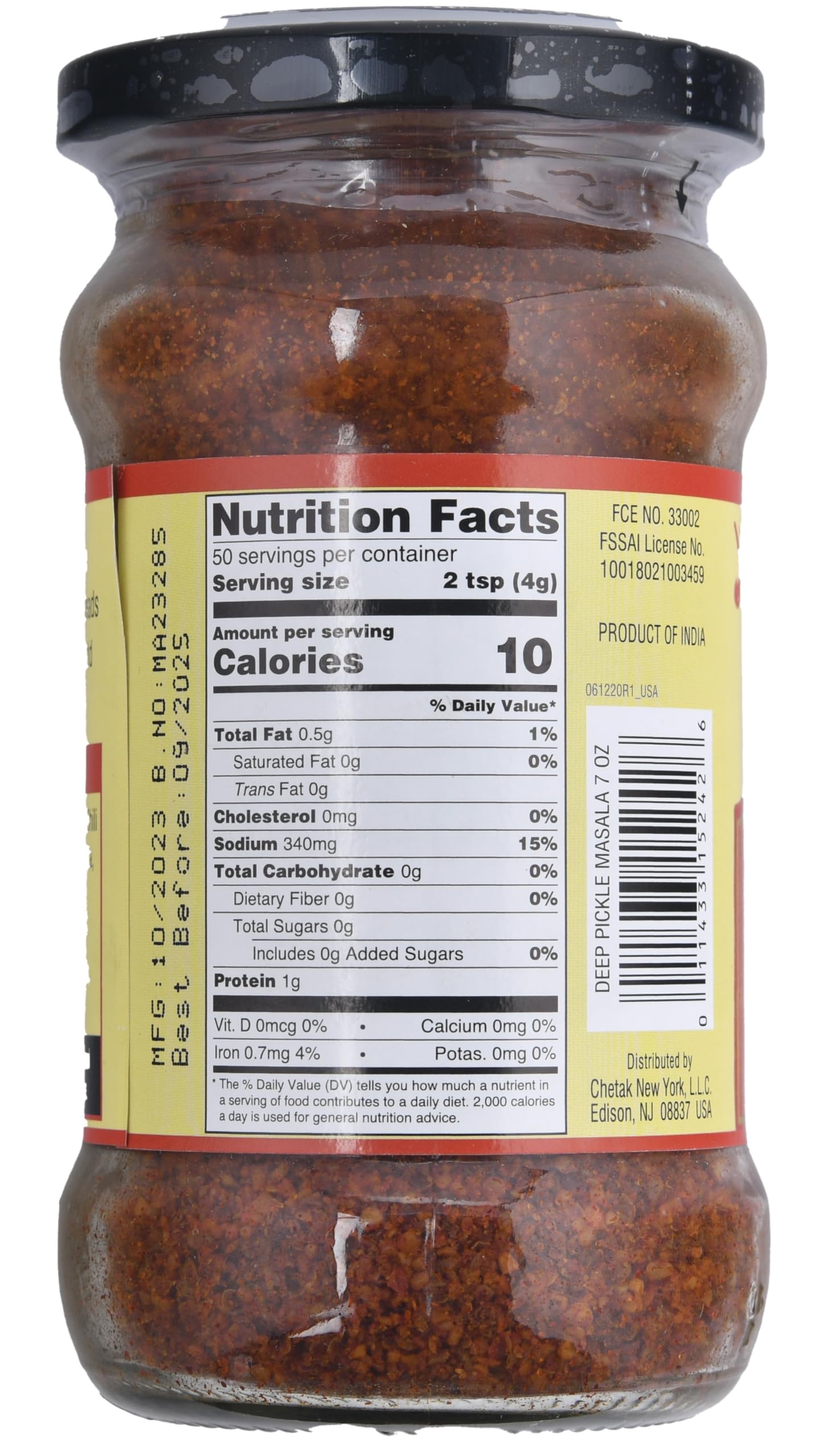 Pickle Masala 7oz
