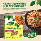 Heaven & Earth Brown Rice Pasta, Gluten Free Elbow Pasta, 12oz (6 Pack) | Whole Grain | Gluten Free Pasta | Amazing Texure - Tastes Like Regular Pasta