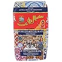 Di Martino, Pasta Fusilli Corti Col Buco, 16 Ounce