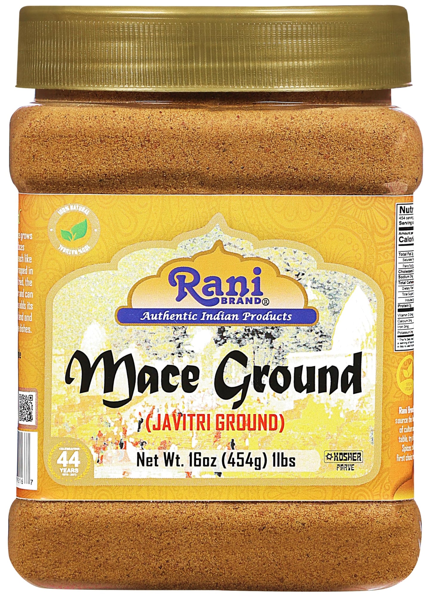 Rani Mace Ground (Javathri) Powder, Spice 16oz (1lb) 454g PET Jar ~ All Natural | Vegan | Gluten Friendly | NON-GMO | Kosher | Indian Origin