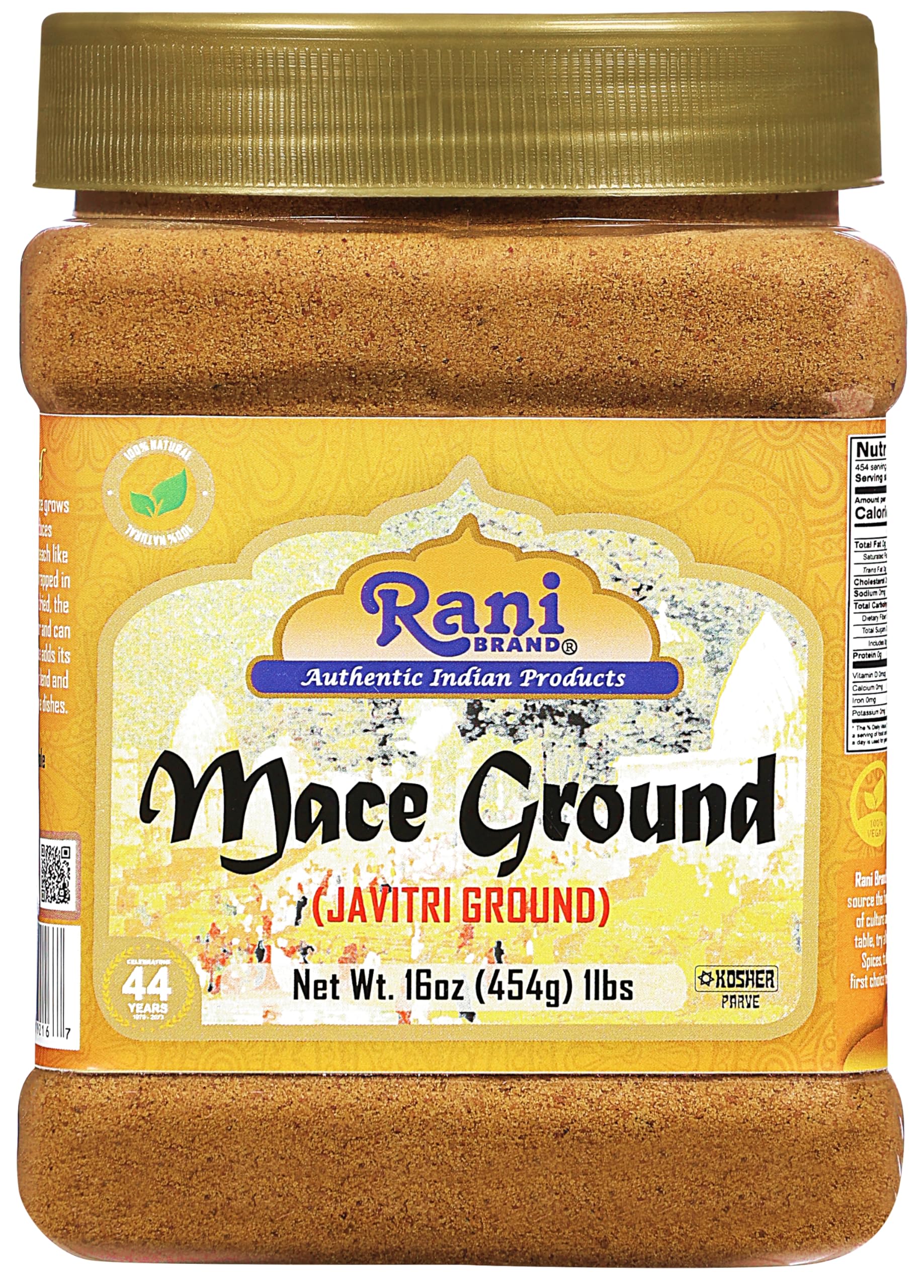 Rani Mace Ground (Javathri) Powder, Spice 16oz (1lb) 454g PET Jar ~ All Natural | Vegan | Gluten Friendly | NON-GMO | Kosher | Indian Origin