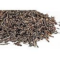 Beantown Tea & Spices - English Breakfast Tea. Gourmet Loose Leaf Black Tea. 100% Natural. (8 oz.)