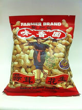 Garlic Flavor Roasted Peanuts 10.58z