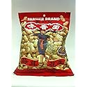 Garlic Flavor Roasted Peanuts 10.58z
