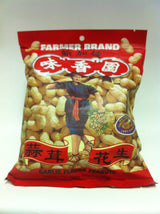 Garlic Flavor Roasted Peanuts 10.58z