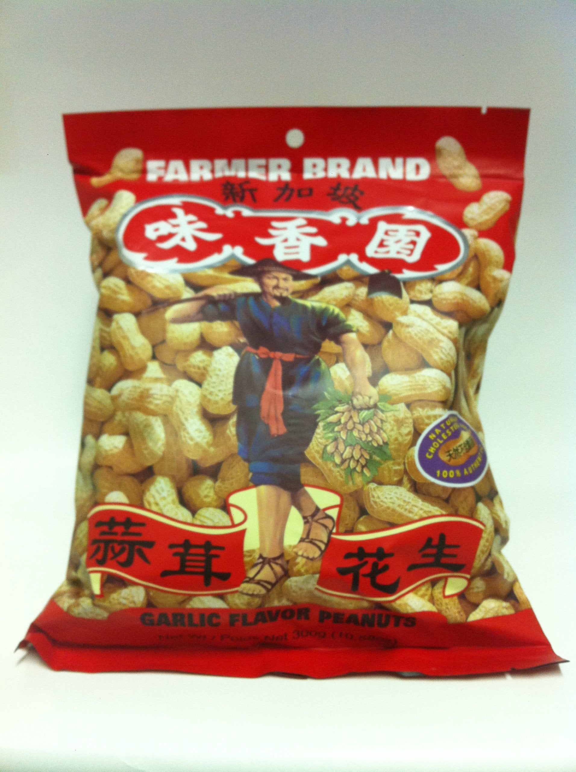 Garlic Flavor Roasted Peanuts 10.58z